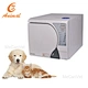 veterinary sterilize